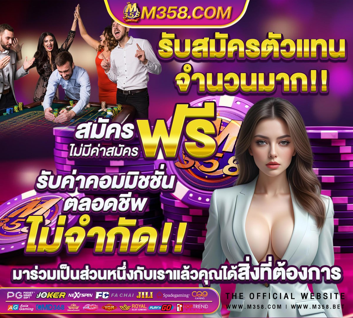 วิธีเข้า disney hotstar ในทีวี